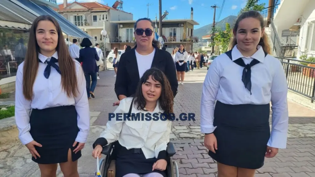 Συγκινεί η μητέρα της Αλεξίας που έκανε παρέλαση στις Θεσπιές: «Παίρνουμε δύναμη από εκείνη και αυτή από εμάς»