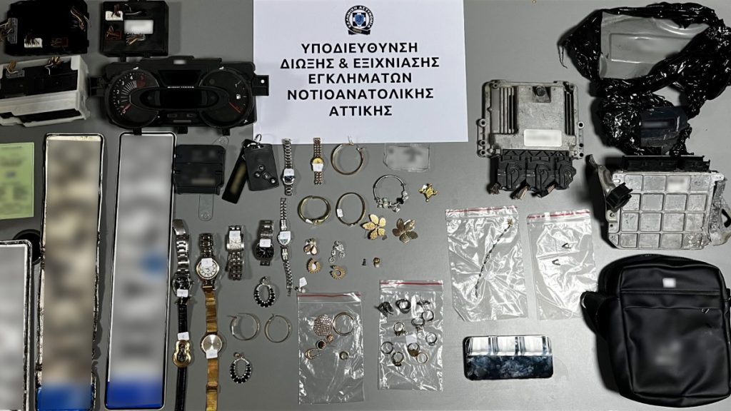 Συνελήφθη 26χρονος-μέλος σπείρας που εξαπατούσε ηλικιωμένους προσποιούμενος τον λογιστή