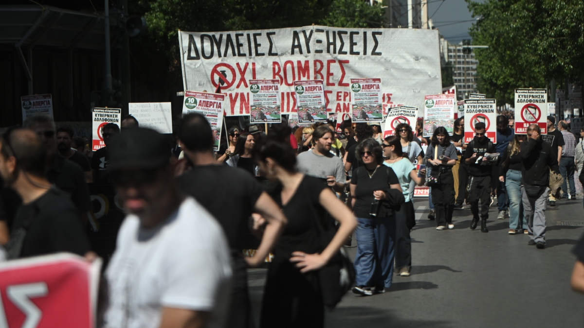 ΑΔΕΔΥ: 24ωρη απεργία την Τρίτη 14 Οκτωβρίου για την ψήφιση του 13ωρου