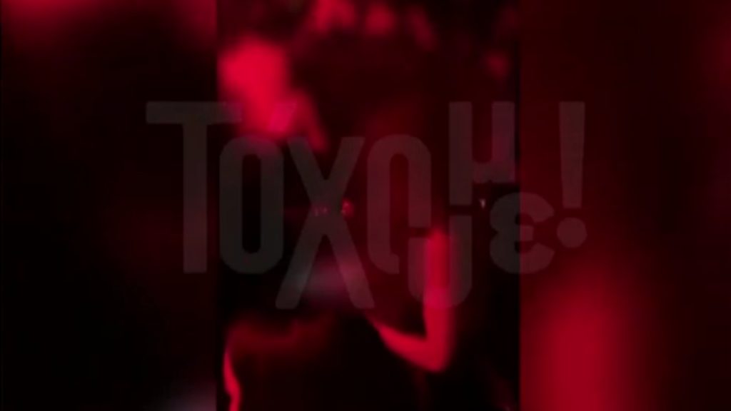 Αστυνομικός επιτίθεται στην πρώην σύντροφο του σε νυχτερινό κέντρο – Δείτε το σοκαριστικό βίντεο