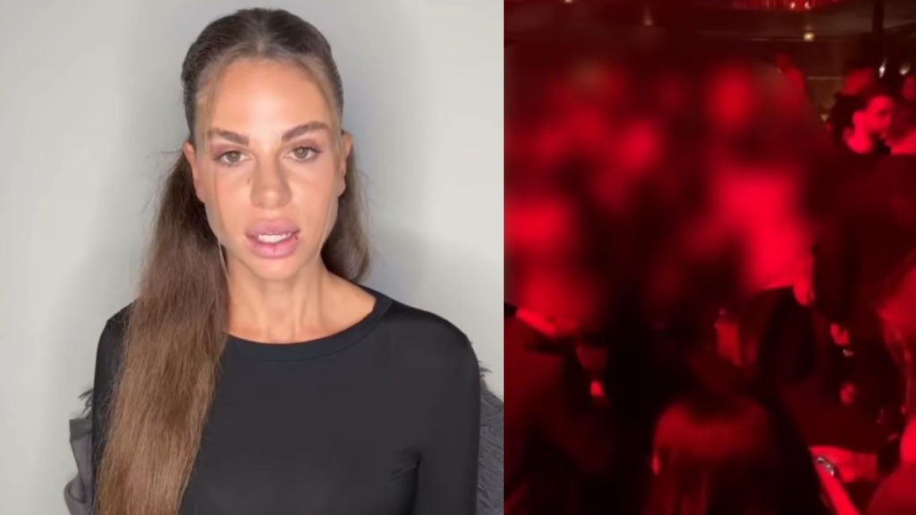 Αστυνομικός επιτίθεται στην πρώην σύντροφο του σε νυχτερινό κέντρο – Δείτε το σοκαριστικό βίντεο