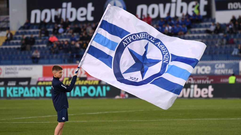 Ατρόμητος για τη σύλληψη του Βασίλη Μπέτση: Είμαστε στο πλευρό του – Δεν έχουμε καμία σχέση με όσα βρέθηκαν