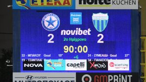 Ατρόμητος – Λεβαδειακός 2-2: Έφυγαν με την ισοπαλία από το Περιστέρι οι Βοιωτοί