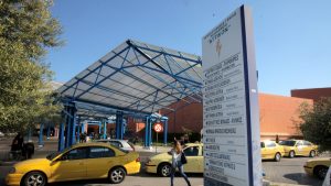 Στον ανακριτή ο άντρας που χτύπησε με πιρούνι την έγκυο σύζυγό του – Κατηγορείται για βαριά σκοπούμενη σωματική βλάβη
