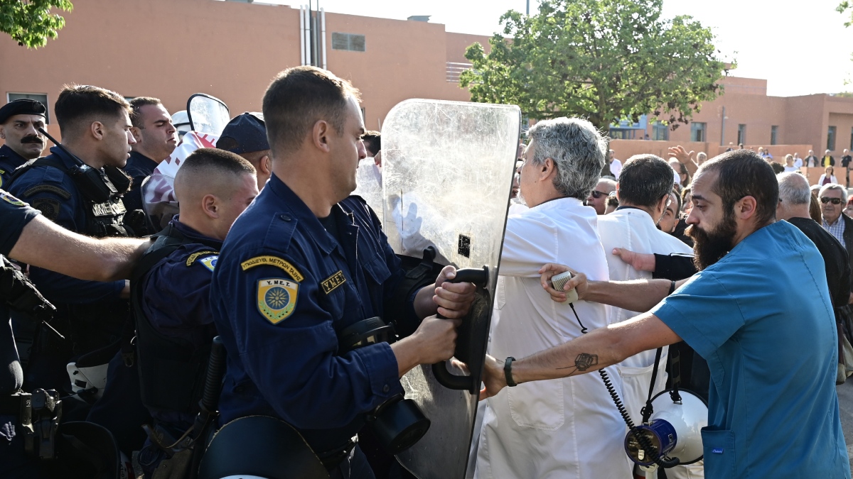 Μητσοτάκης