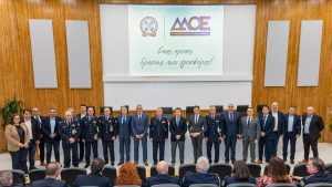 ΓΑΔΑ: Ειδική εκδήλωση για τον πρώτο χρόνο λειτουργίας του “ελληνικού FBI” – Τα πρώτα αποτελέσματα