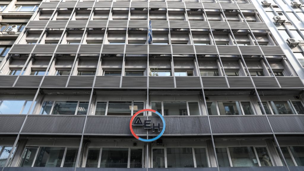 Όμιλος ΔΕΗ: Έναρξη κατασκευής νέου σταθμού μπαταριών στο Αμύνταιο