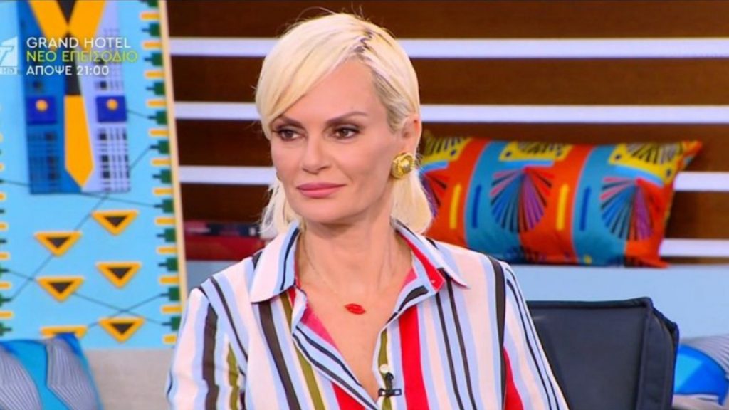 Έλενα Χριστοπούλου: «Η Ηλιάνα δεν ήταν η πιο στενή μου συνεργάτιδα – Δε θέλω να συνεχίσω την κουβέντα»
