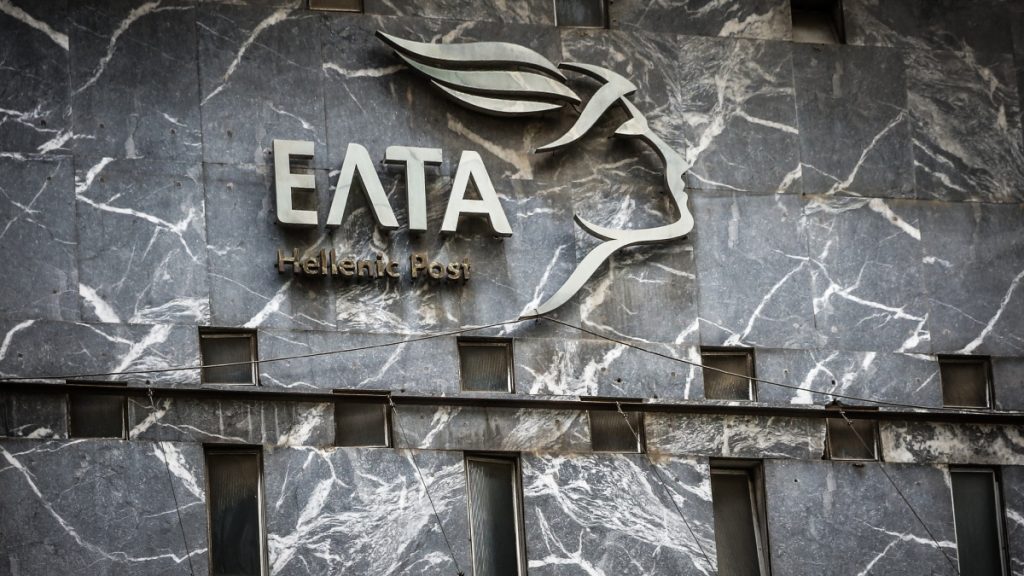 “ΕΛΤΑ κατ’ οίκον”: Κανένας Έλληνας δεν θα μείνει χωρίς ταχυδρόμο και κανένα νησί χωρίς κατάστημα