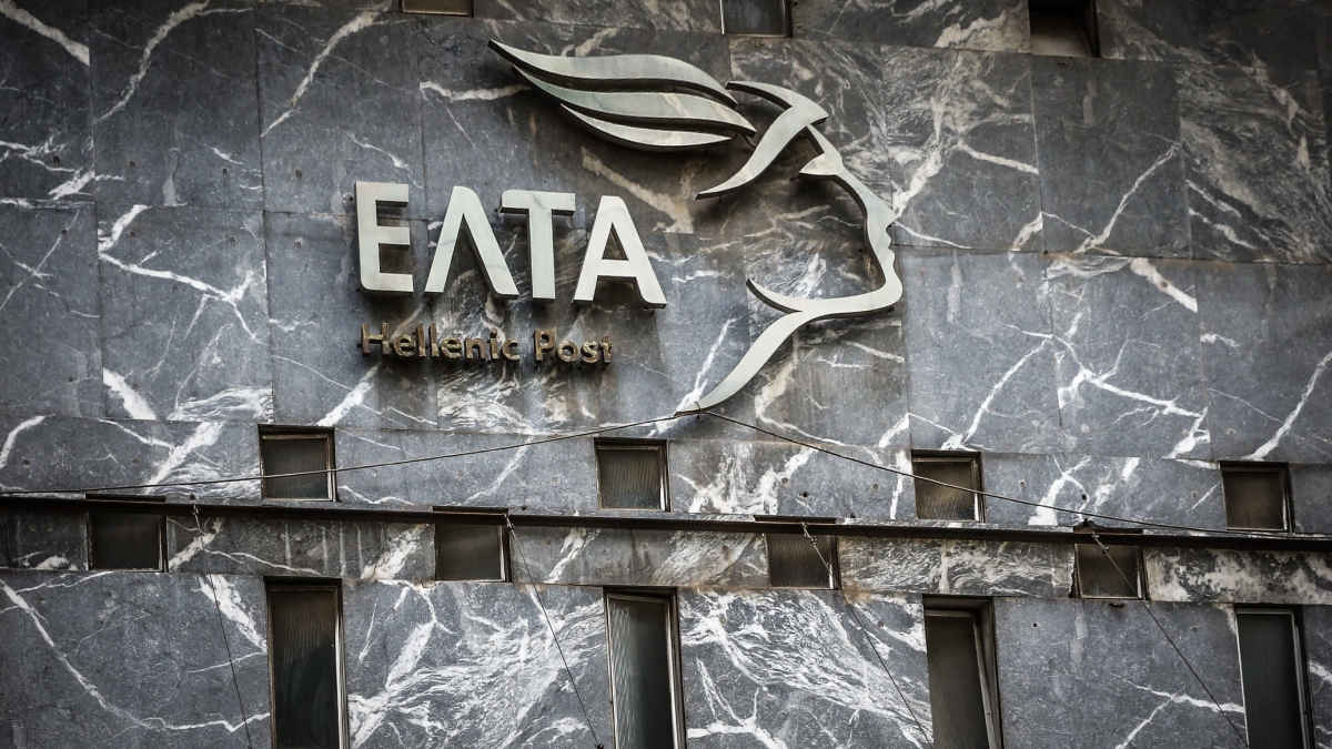 “ΕΛΤΑ κατ’ οίκον”: Κανένας Έλληνας δεν θα μείνει χωρίς ταχυδρόμο και κανένα νησί χωρίς κατάστημα