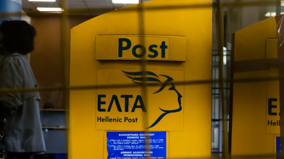 ΕΛΤΑ: Λουκέτο σε 204 καταστήματα σε όλη την επικράτεια – Τι απαντά η εταιρία