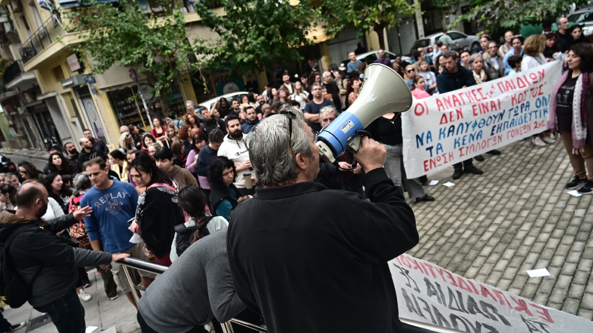 Μεταξουργείο