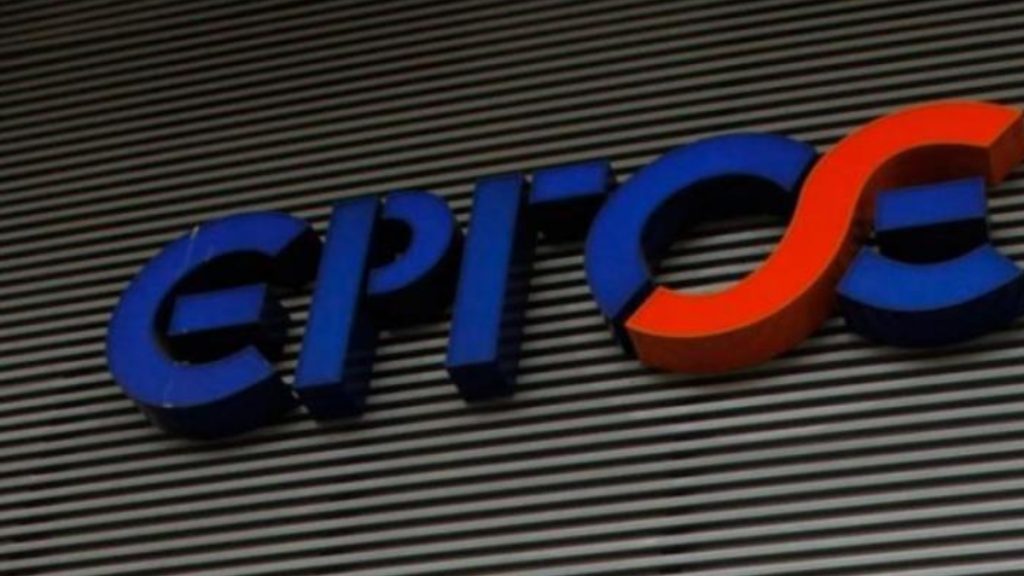 ΕΡΓΟΣΕ: Άγνωστοι διέρρηξαν τα γραφεία του – Μπήκαν από διπλανό κτίριο (Βίντεο)