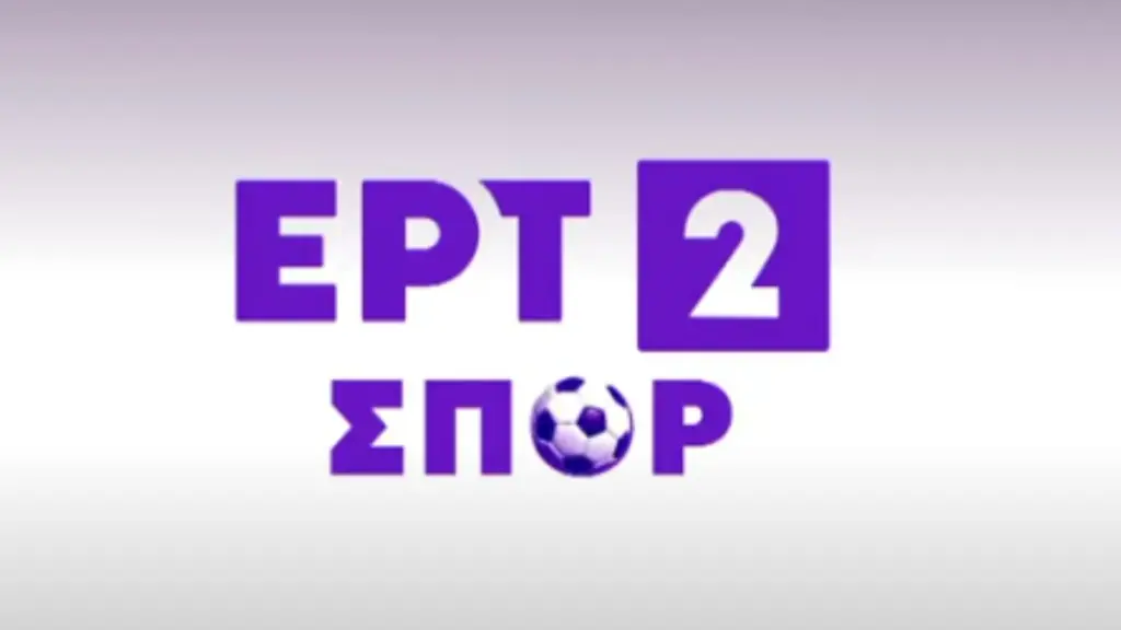 Final 8: Η μεγάλη γιορτή του ελληνικού μπάσκετ ζωντανά και αποκλειστικά στην ΕΡΤ