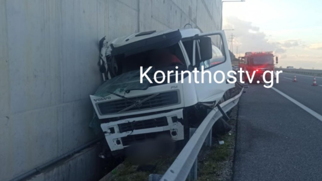 Εθνική Οδός Πατρών – Κορίνθου: Σοβαρό τροχαίο με εκτροπή φορτηγού (Φωτογραφία)