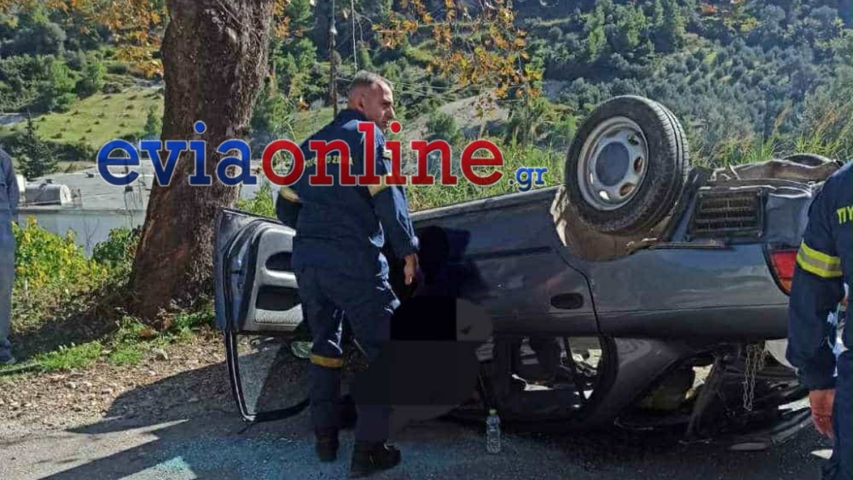 Σοβαρό τροχαίο στην Εύβοια: ΙΧ αναποδογύρισε και εγκλώβισε μέσα τον οδηγό (φωτογραφίες)