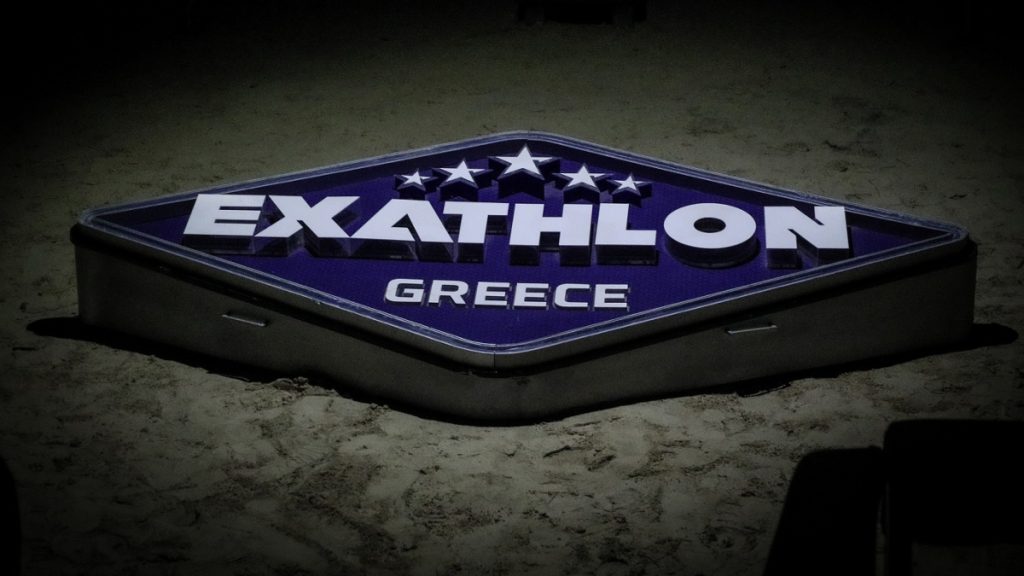 Exathlon: Πότε θα προβληθεί ο μεγάλος τελικός & όσα θα παρακολουθήσουμε στο αποψινό επεισόδιο