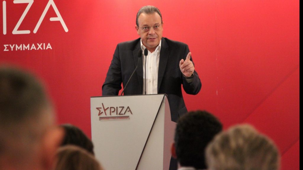 Φάμελλος: «Εξόρμηση του ΣΥΡΙΖΑ-ΠΣ σε όλη τη χώρα για την Προοδευτική Ελλάδα – Να φύγει άμεσα η καταστροφική κυβέρνηση Μητσοτάκη»