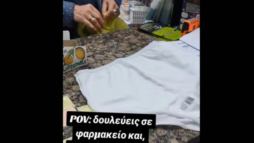 Πήγε στο φαρμακείο και ζήτησε… να της μετρήσουν κάτι απρόσμενο! (βίντεο)