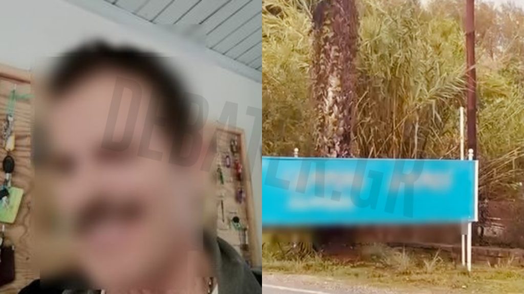 Δολοφονία στην Μεσσηνία: Μαρτυρία για τον 68χρονο ιδιοκτήτη του κάμπινγκ στην Φοινικούντα – “Ήταν κλειστός αλλά χαρούμενος άνθρωπος”