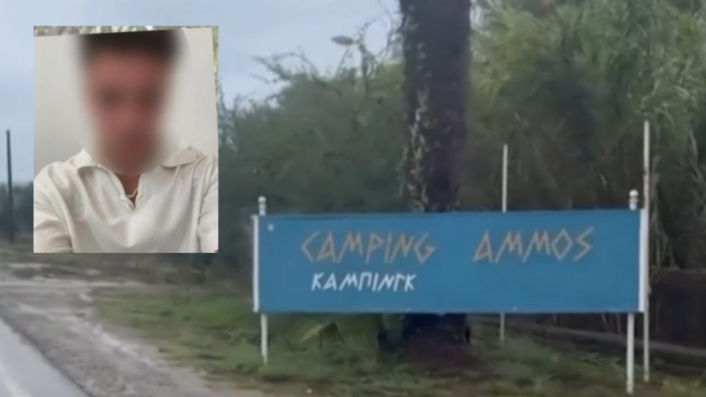Φοινικούντα: Ο ανιψιός συναντήθηκε στην Αθήνα με τον 22χρονο συνεργό λίγες μέρες πριν το διπλό φονικό