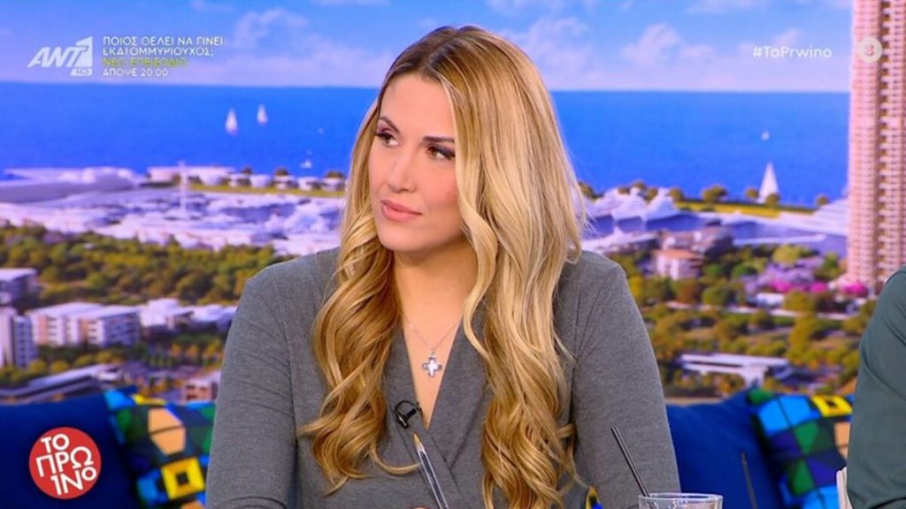 Φωτεινή Πετρογιάννη: Επέστρεψε στο «Πρωινό» μετά την απώλεια του πατέρα της – Τα πρώτα λόγια της
