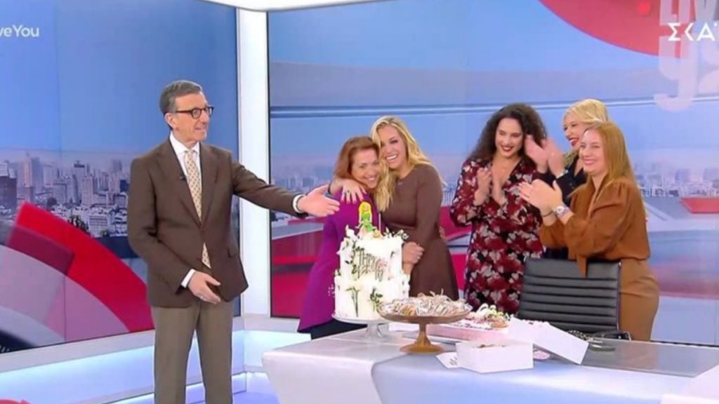 Μαρία Αναστασοπούλου: H on air έκπληξη στο πλατό για τα γενέθλιά της – «Δεν το εννοείτε αυτό, τι κάνετε;»