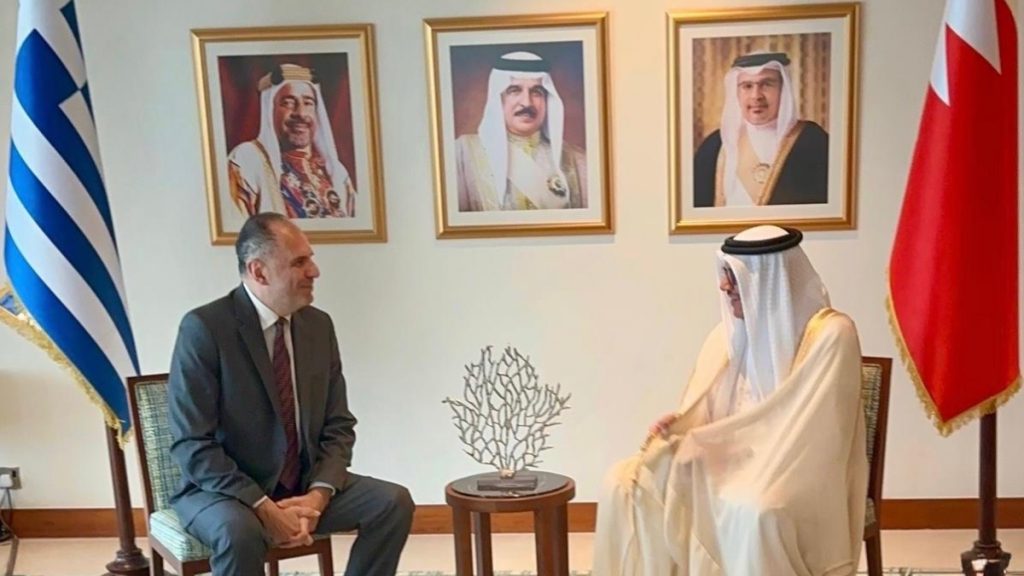 Συνάντηση Γεραπετρίτη με τον ΥΠΕΞ του Μπαχρέιν για περιφερειακές εξελίξεις και θαλάσσια ασφάλεια