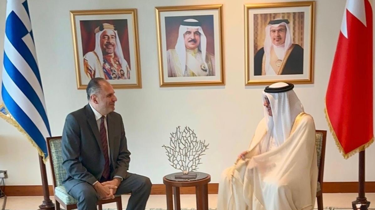 Συνάντηση Γεραπετρίτη με τον ΥΠΕΞ του Μπαχρέιν για περιφερειακές εξελίξεις και θαλάσσια ασφάλεια