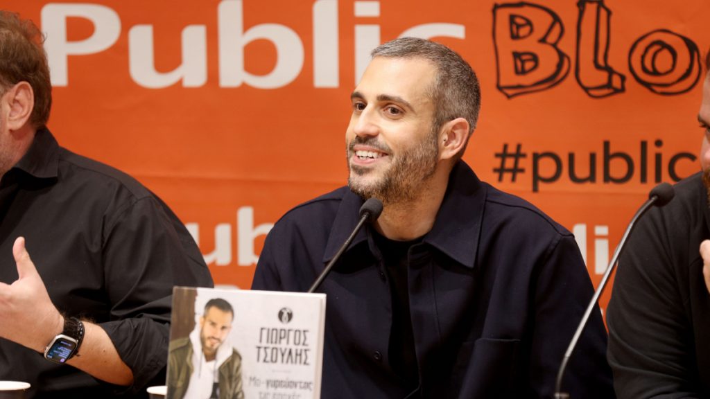 Γιώργος Τσούλης: Θα γίνει για δεύτερη φορά πατέρας – Η ανακοίνωση του chef στο Instagram