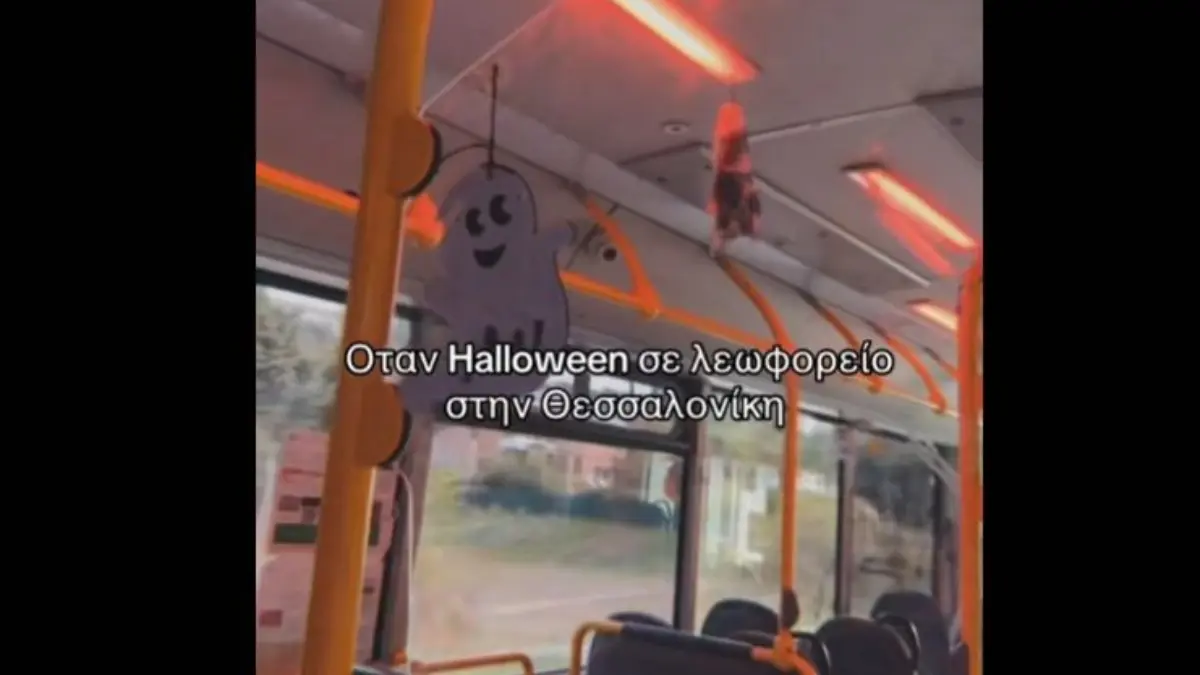 Το “Halloween λεωφορείο” στη Θεσσαλονίκη που εντυπωσιάζει μικρούς και μεγάλους (βίντεο)