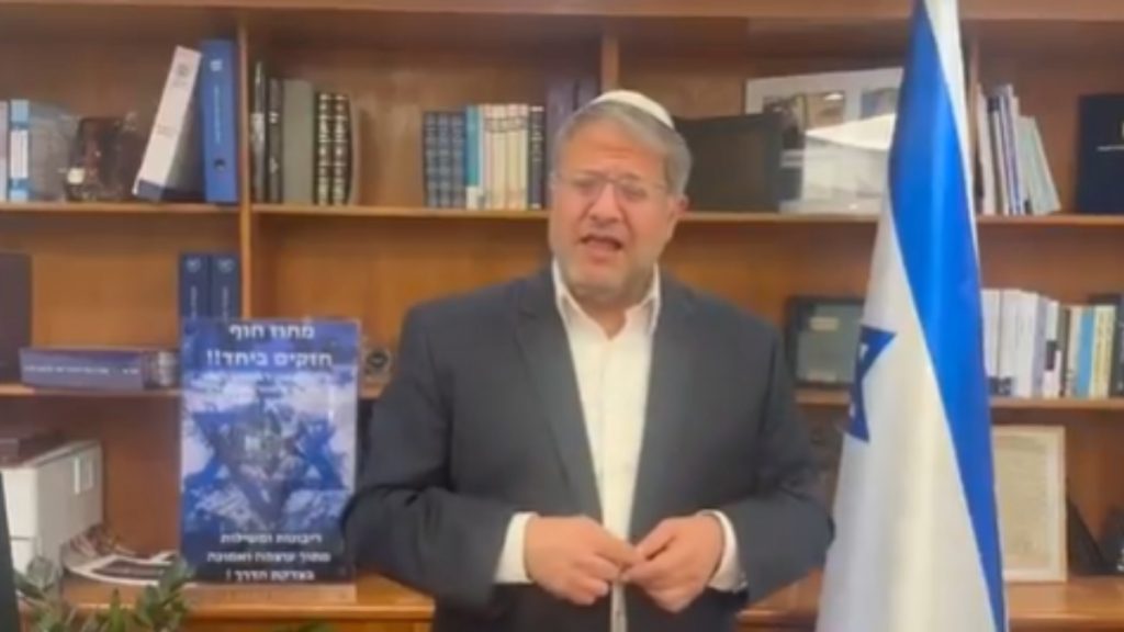 Ισραήλ: Νέο προκλητικό μήνυμα του υπουργού Εθνικής Ασφαλείας – «Να τους κρατήσουμε μήνες να νιώσουν τη μυρωδιά της Χαμάς»