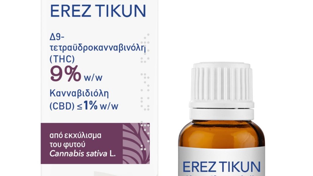 Νέα μορφή φαρμακευτικής κάνναβης σε στοματικές σταγόνες, διάλυμα – EREZ TIKUN