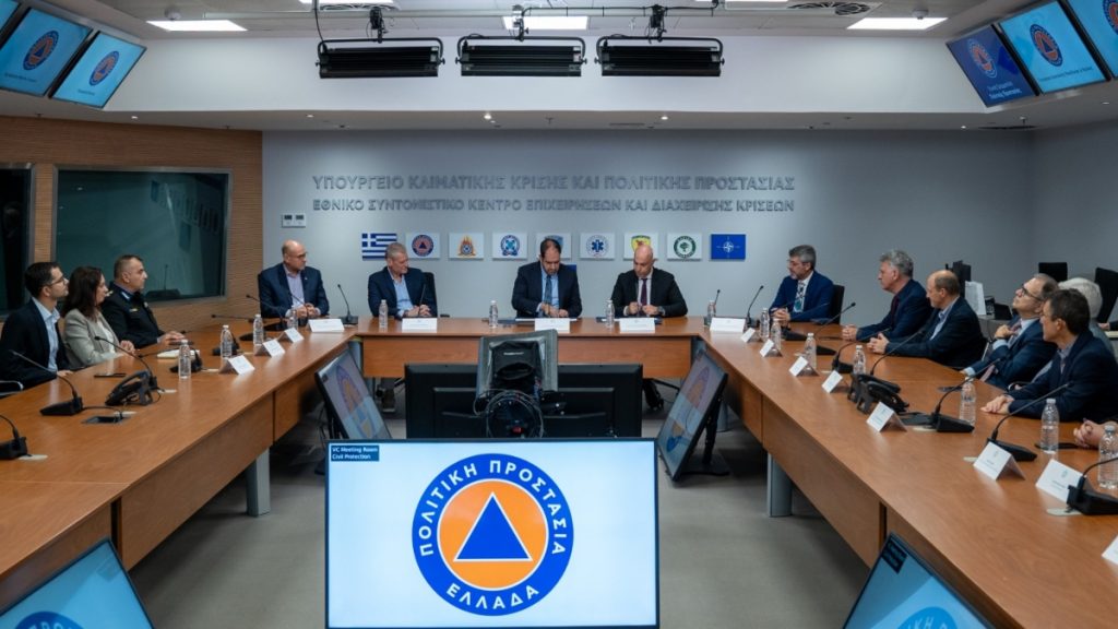 Μνημόνιο συνεργασίας του υπoυργείου Κλιματικής Κρίσης με το Εθνικό Αστεροσκοπείο Αθηνών