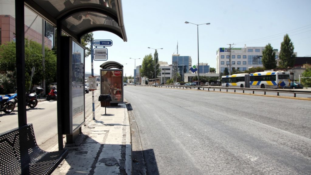 Κυκλοφοριακές ρυθμίσεις στην Κηφισίας: Σε ποια σημεία θα είναι κλειστή