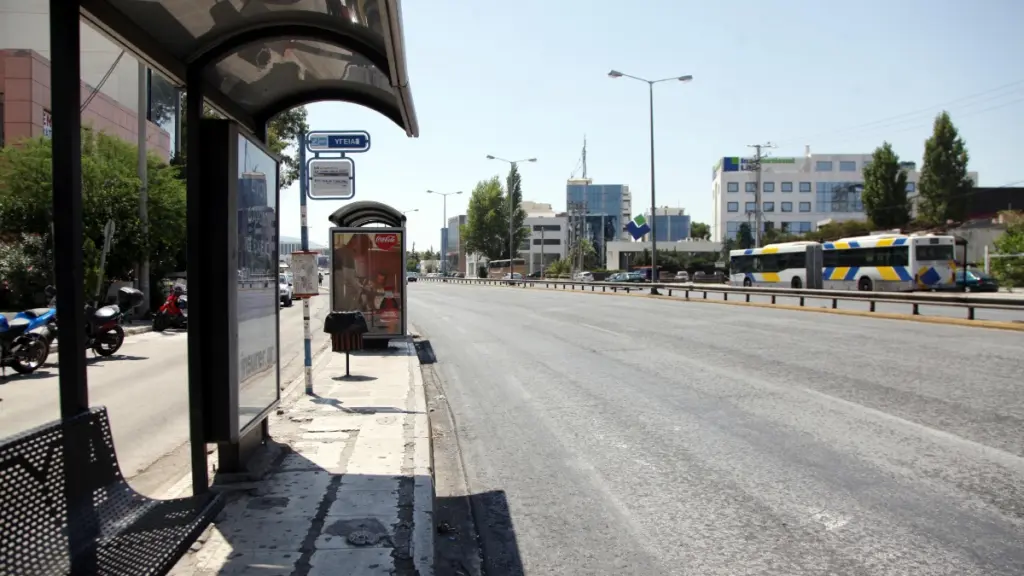 Κυκλοφοριακές ρυθμίσεις στην Κηφισίας: Σε ποια σημεία θα είναι κλειστή