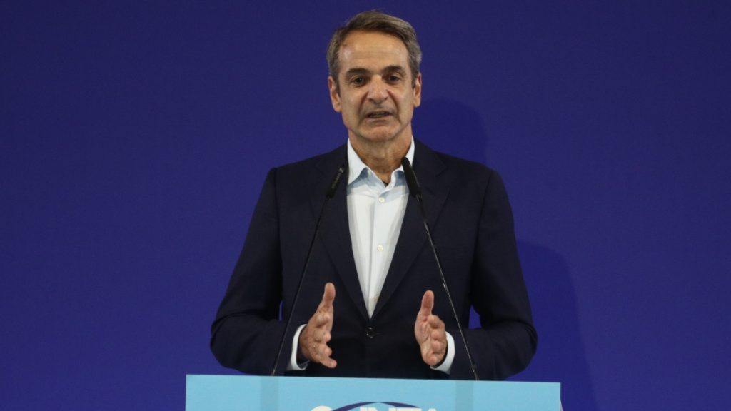 Μητσοτάκης στο συνέδριο της ΟΝΝΕΔ: Μόνο η ΝΔ εγγυάται ότι θα πάμε μπροστά με ασφάλεια και ελπίδα