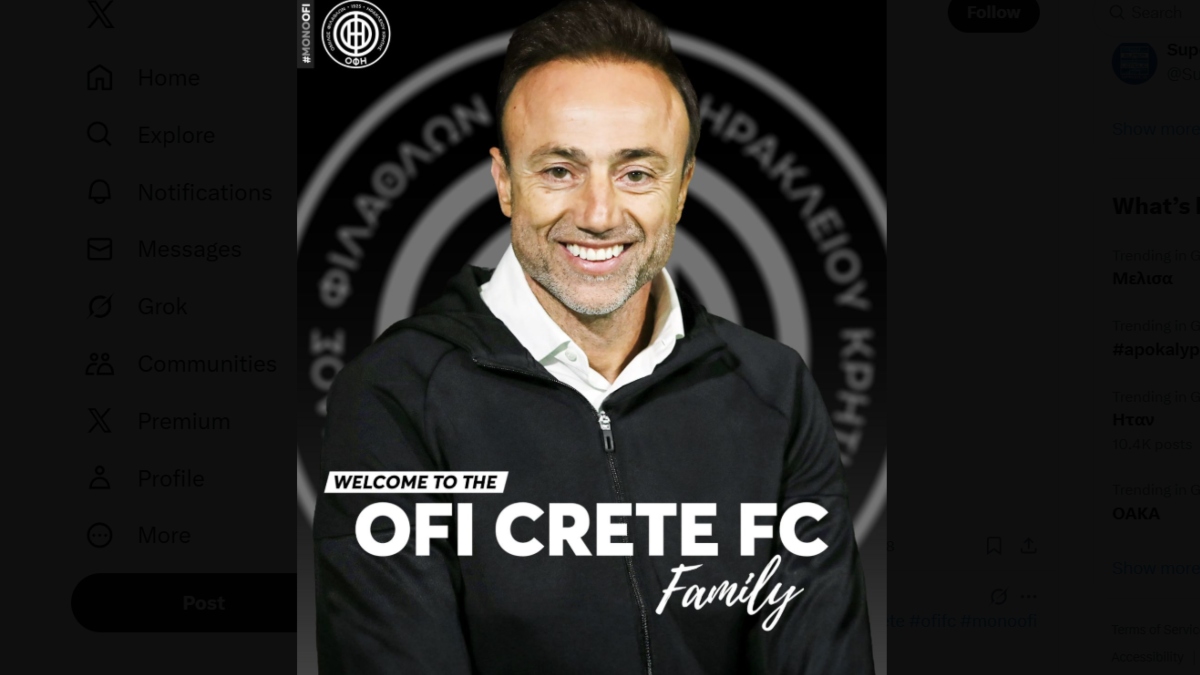 Νέος προπονητής του ΟΦΗ ο Χρήστος Κόντης