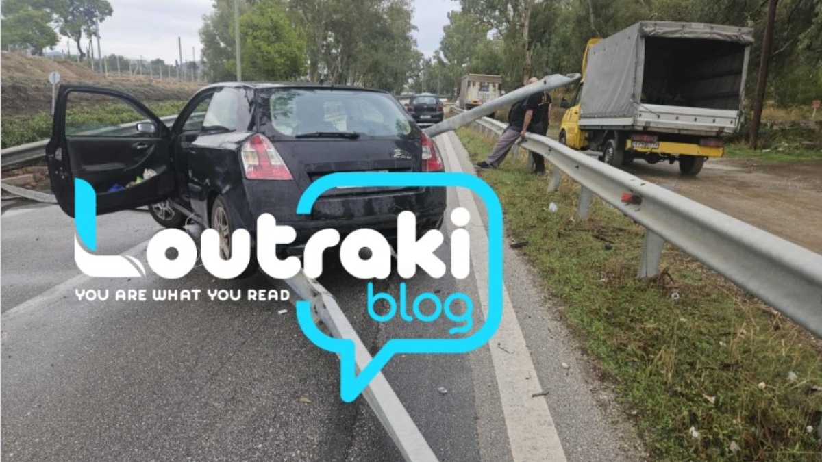 Κόρινθος: Προστατευτικές μπάρες καρφώθηκαν σε ΙΧ – Μία εξ αυτών διαπέρασε το αυτοκίνητο (Βίντεο)