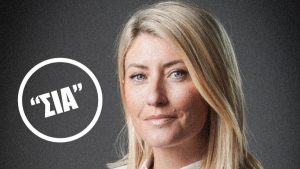 Σία Κοσιώνη: «Στο σανίδι για καλό σκοπό» – Η ανακοίνωση έκπληξη της anchorwoman του ΣΚΑΪ