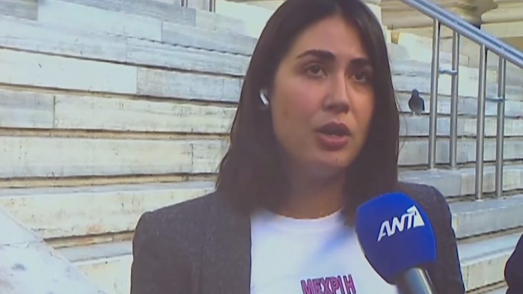 Έλενα Κρεμλίδου: Δικαιώθηκε μετά από 5 χρόνια – Καταδικάστηκε ο αστυνομικός για τη διαρροή γυμνής φωτογραφίας της