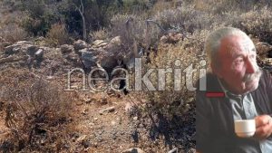 Κρήτη: Νεκρός εντοπίστηκε 82χρονος σε χωράφι – Τον αναζητούσε η οικογένεια του
