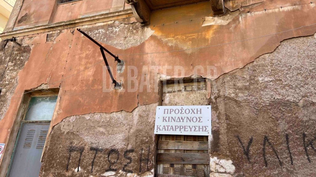 Κτήρια «παγίδες» στο κέντρο του Λαυρίου –  Πάνω από 300 κτήρια διατηρητέα