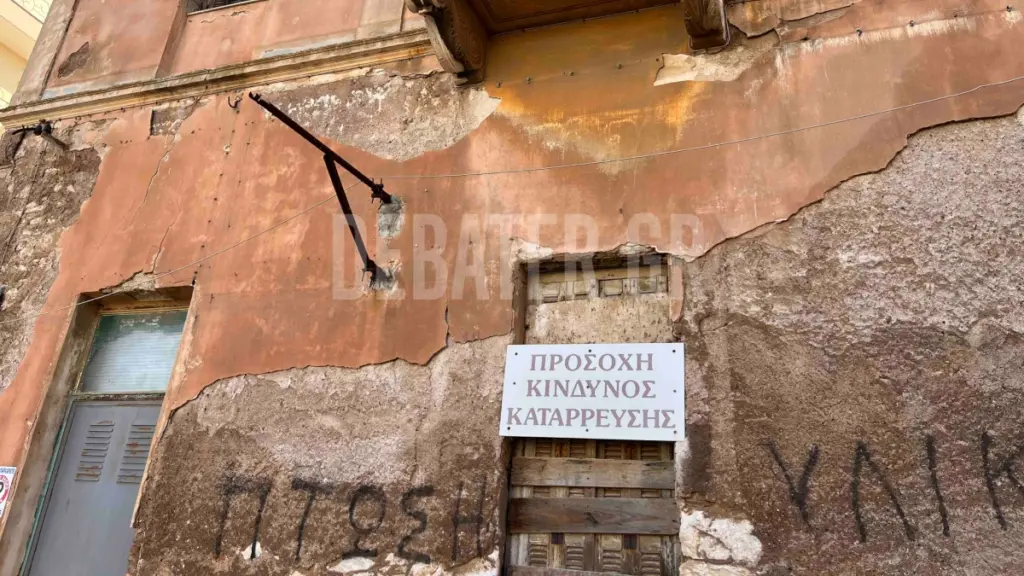 Κτήρια «παγίδες» στο κέντρο του Λαυρίου –  Πάνω από 300 κτήρια διατηρητέα