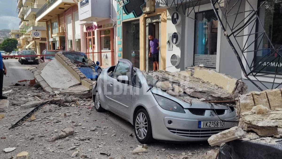 Λαύριο
