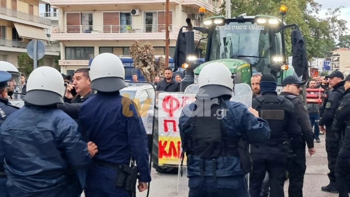 Λιβαδειά: Επεισόδια με αγρότες που περικύκλωσαν τον Τσιάρα – Με χημικά τους απώθησε η αστυνομία