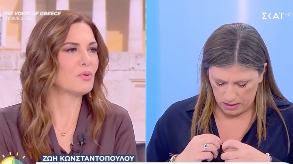 Ζωή Κωνσταντοπούλου: «Εγώ φεύγω» – Αποχώρησε on air από τον ΣΚΑΪ