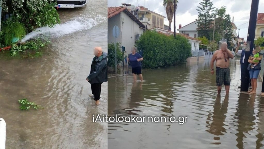 Μεσολόγγι: «Βούλιαξε» από την κακοκαιρία (Βίντεο)