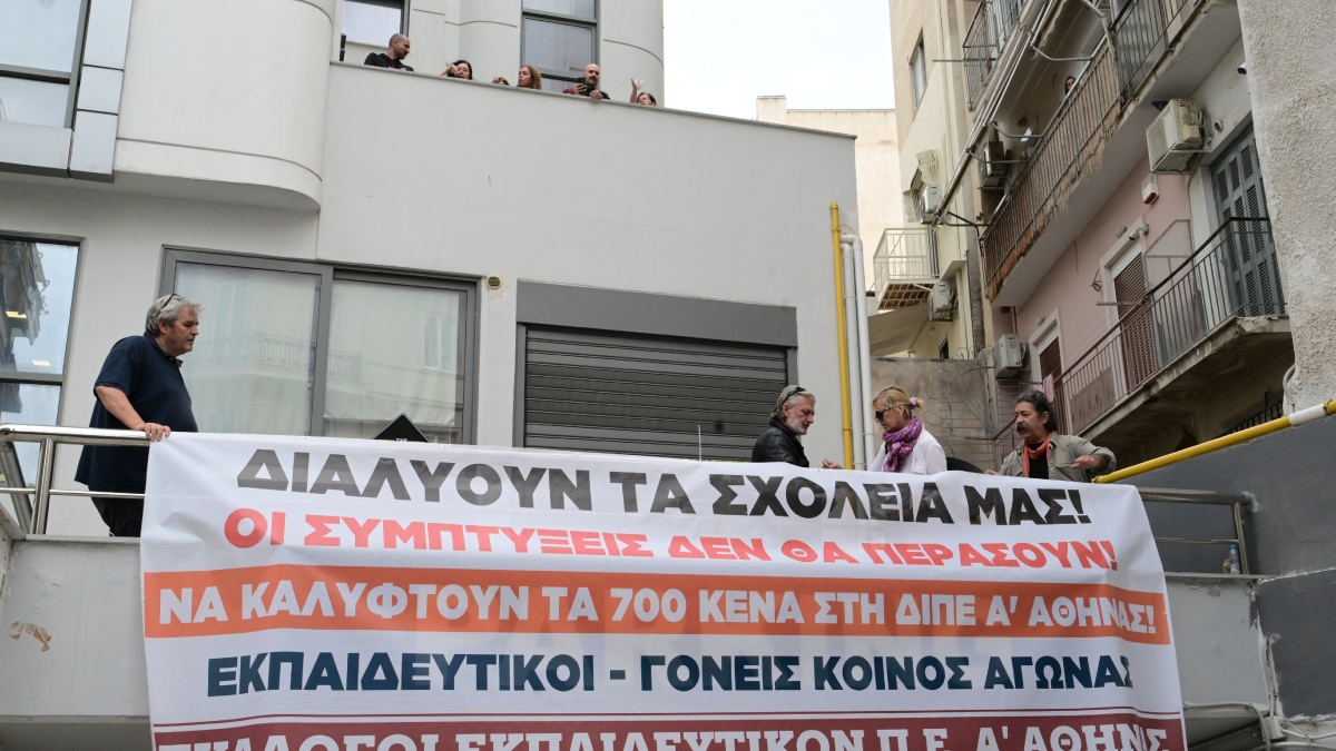 Μεταξουργείο