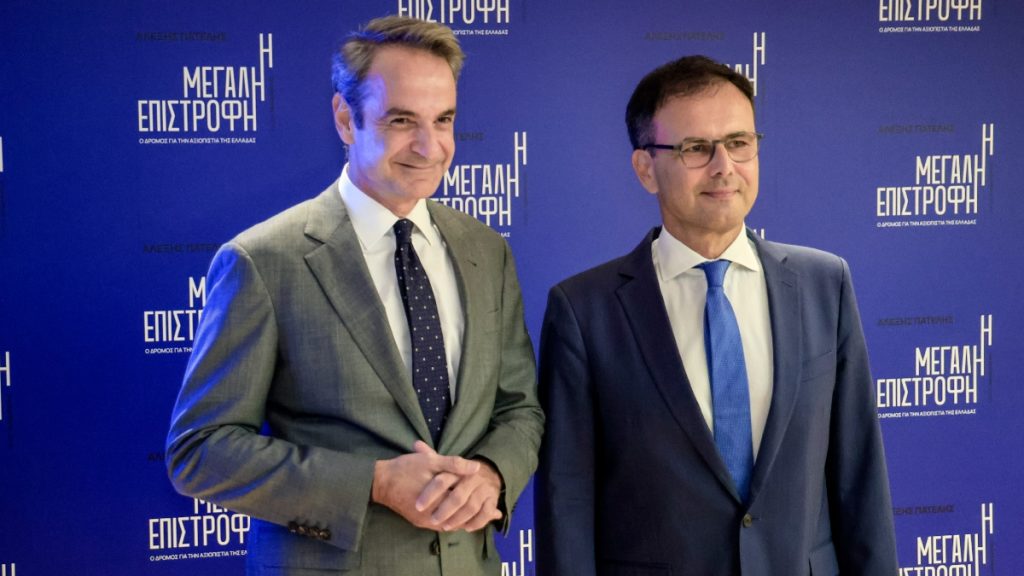 Μητσοτάκης στην παρουσίαση βιβλίου του Πατέλη: «Έχω πάντα εμπιστοσύνη στην κρίση των πολιτών που βλέπουν και θυμούνται»